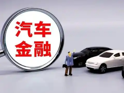 和乐押车贷款不是本人可以么?